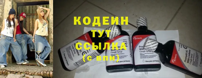 Наркота Оренбург Cocaine  АМФЕТАМИН  Гашиш  Канабис  ОМГ ОМГ вход  A-PVP  Меф мяу мяу 